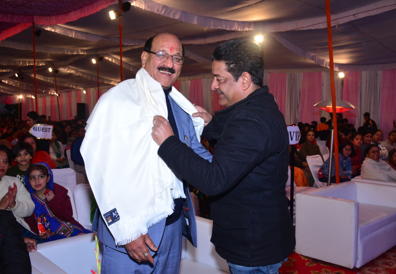 Annual Function: Honouring the guests
